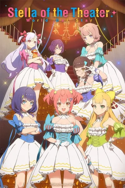 Stella of the Theater: World Dai Star poster