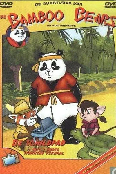 Bamboo Bears poster