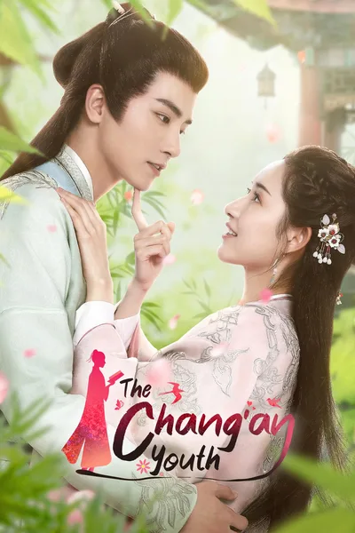 The Chang an Youth poster