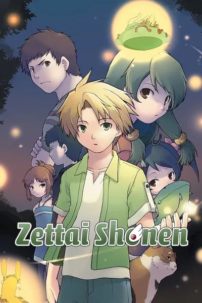 Zettai Shonen poster