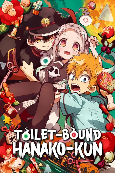 Toilet-bound Hanako-kun poster