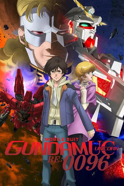Kidou Senshi Gundam Unicorn RE:0096 poster