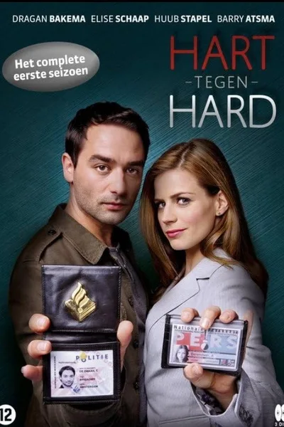Hart tegen hard poster
