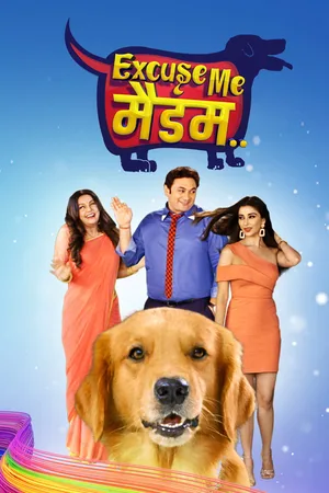 Excuse Me Madam poster