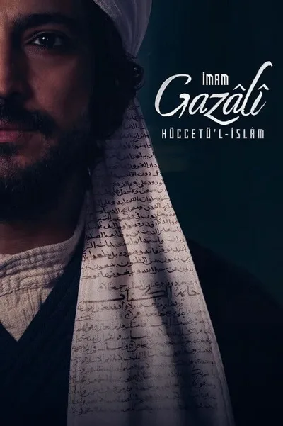 Imam Gazali poster