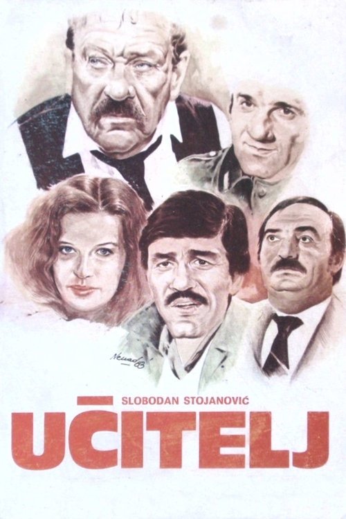 Ucitelj poster
