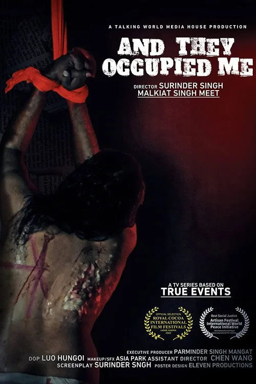 And They Occupied Me poster