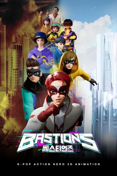 Bastions poster