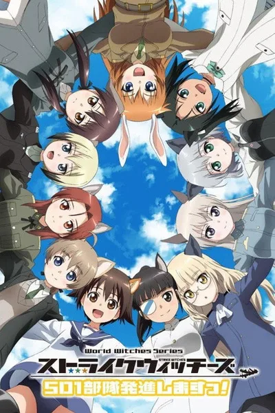 Strike Witches: 501st Joint Fighter Wing Take Off! poster
