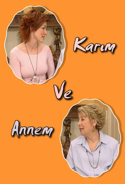 Karim ve Annem poster