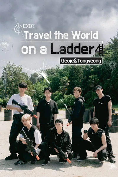 EXO's Travel the World on a Ladder in Kaohsiung&Kenting poster