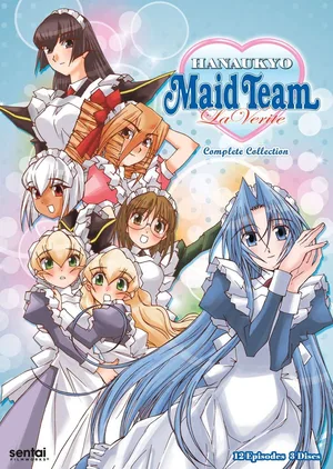 Hanaukyo Maid Team: La Verite poster