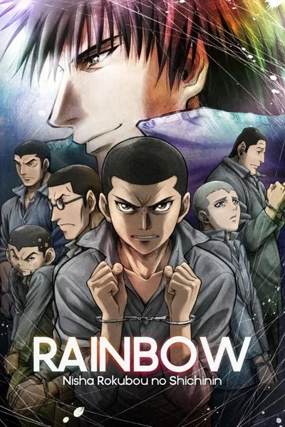Rainbow: The Seven from Compound Two, Cell Six poster