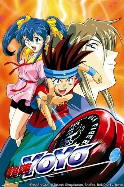 Super Yo-Yo poster