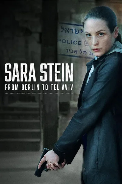 Der Tel-Aviv-Krimi poster
