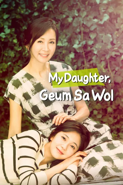 My Daughter, Geum Sa-wol poster