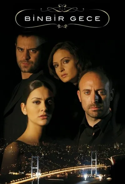 1001 Nights poster