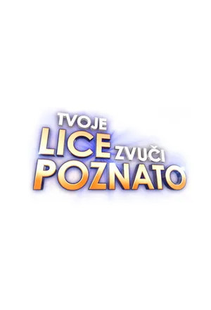 Tvoje lice zvuci poznato poster
