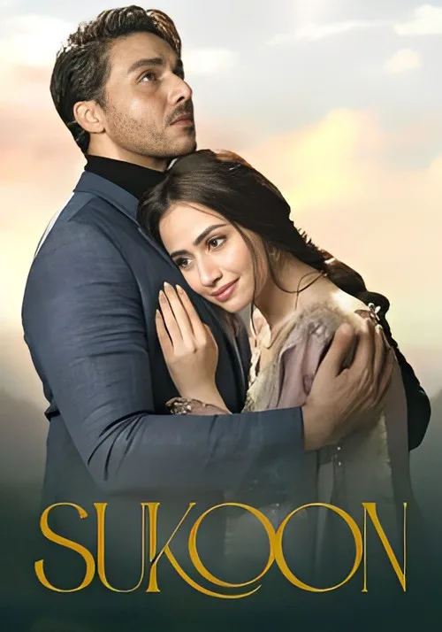Sukoon poster