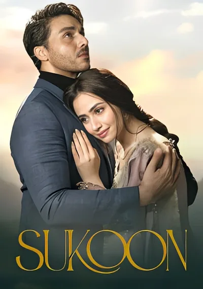 Sukoon poster