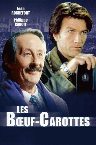 Internal Affairs poster