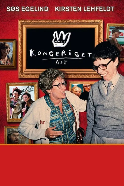 Kongeriget poster