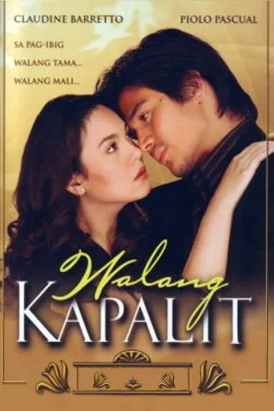Walang kapalit poster
