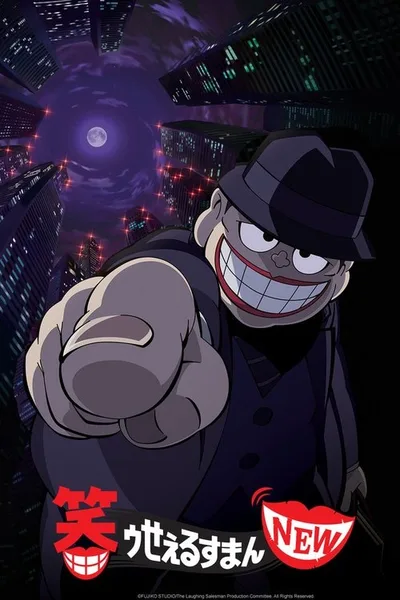 Warau Salesman NEW poster