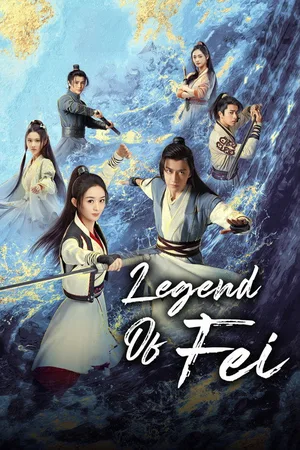 Legend of Fei poster