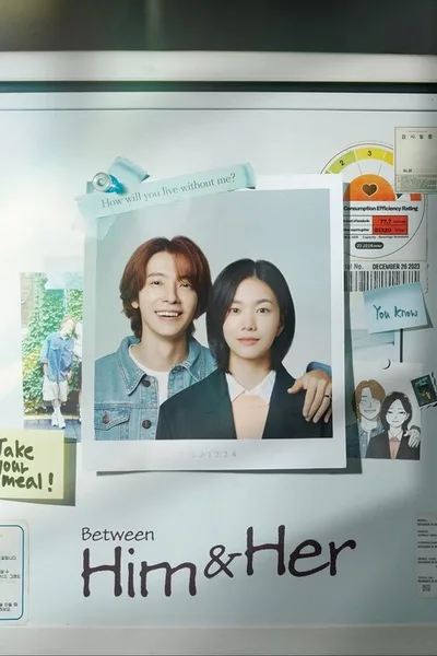 Between Him and Her poster