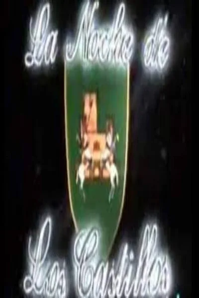 La noche de los castillos poster