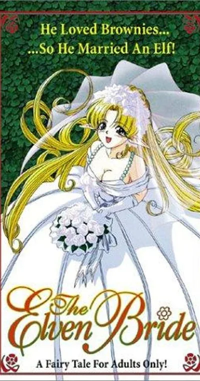 The Elven Bride poster