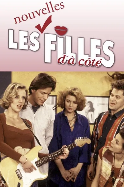 Les nouvelles filles d'à côté poster