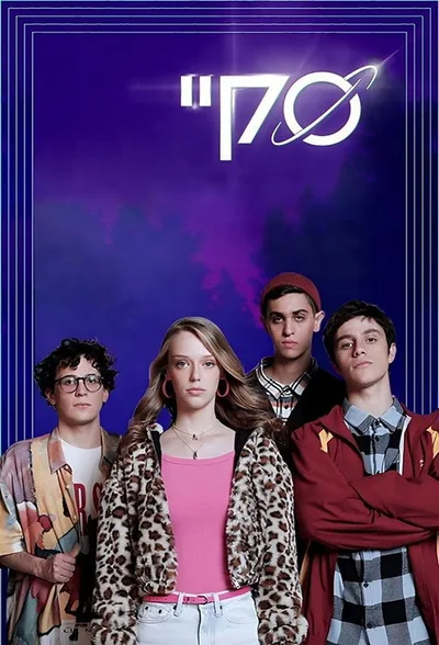 Sky poster