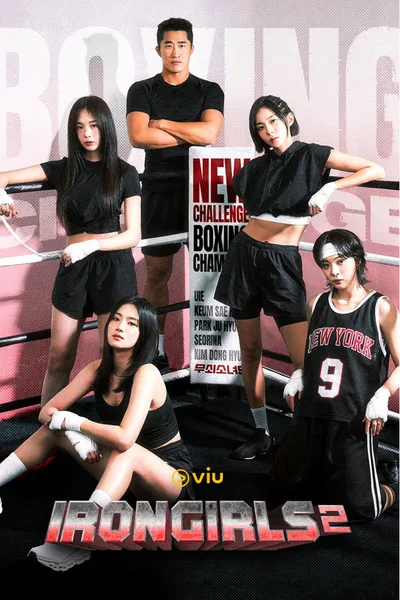 Iron Girls poster