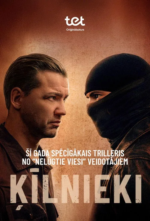 Hostages poster