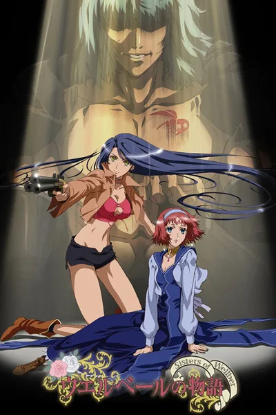 Sisters of Wellber poster