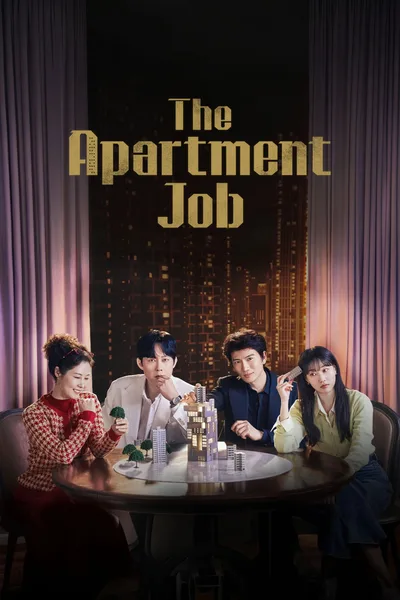 The Apartment Job poster