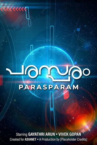 Parasparam poster