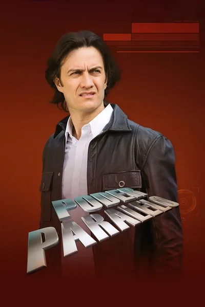 Another Power poster