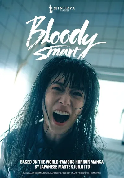 Bloody Smart poster