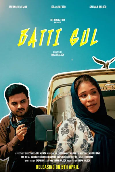 Batti Gul poster
