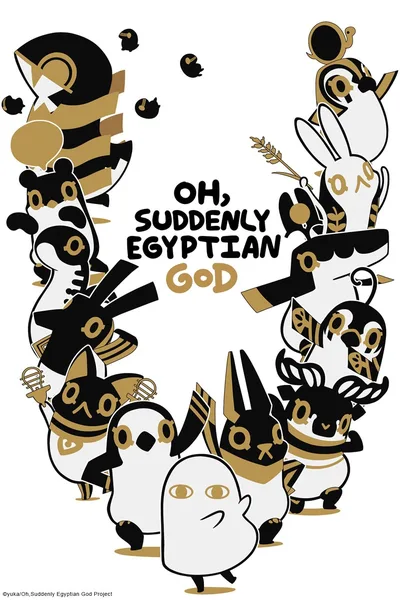 Tototsu ni Egypt Kami poster