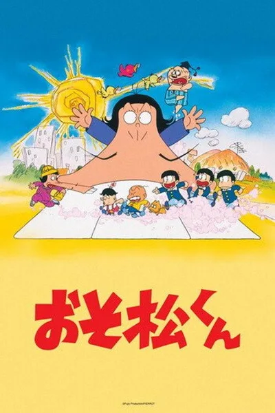 Osomatsu-kun poster