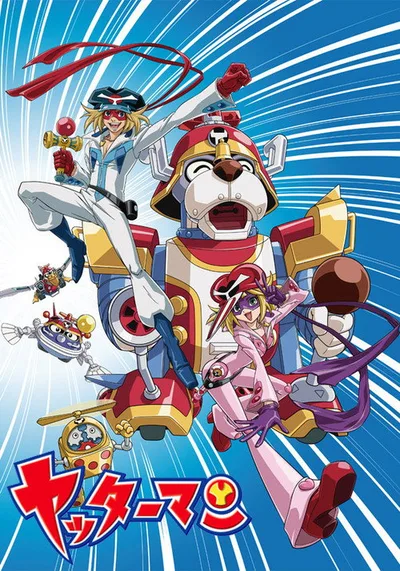 Yattâman poster