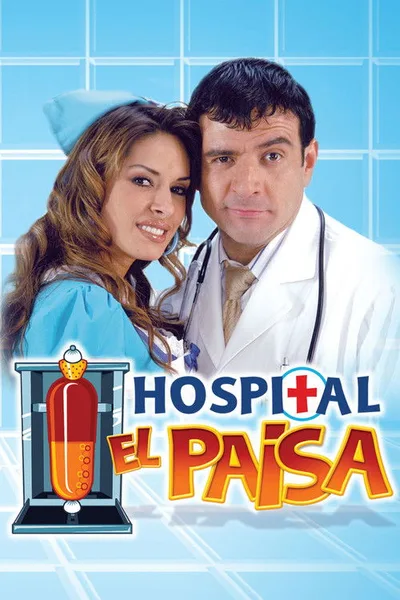Hospital el paisa poster