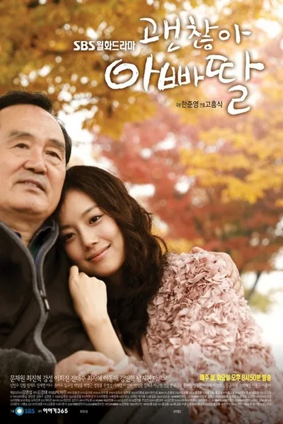 It's Alright, Daddy's Daughter poster