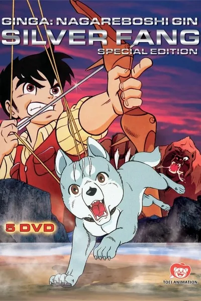 Silver Fang poster