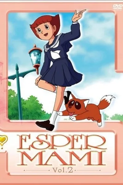 Mami the Esper poster
