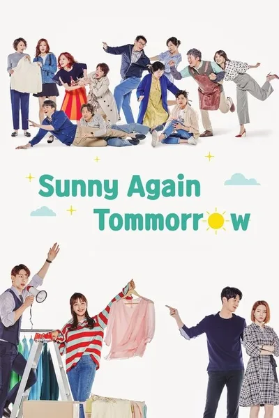 Sunny Days poster